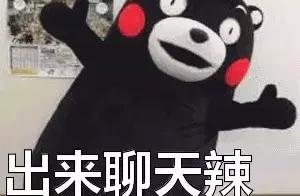 Accident Dalian! Take the advantage of female resi