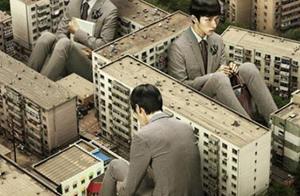 Return the 8 big trap that the room borrows, one pace is equal to err the bank is gratuitious money,