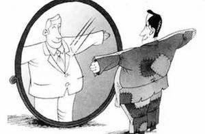 Feel embarrassed even if commit suicide chronicall