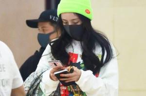 Yang Mi was worn now recently build grab an eye, s