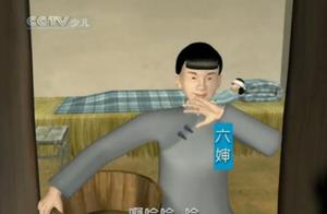 These a few homebred animation see me felt to be d