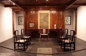 On conventional furniture decoration, random quadr