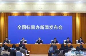 The short message is annoyed, make trouble of muds