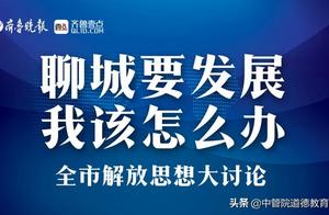 Does neat Lu Yi nod: ? String of  of some eggplant administer calls? legal holiday to make up a mis