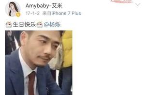 Yang Shuo is off the rails door daughter advocate 