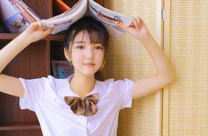 Clever it is false appearance, who does in one's heart compare actually the constellation of gruff!