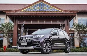 Try tiger of luck of strange luck new fund 8: Furt