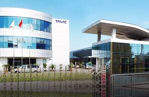 Trustee of tanaka essence machine informs against 