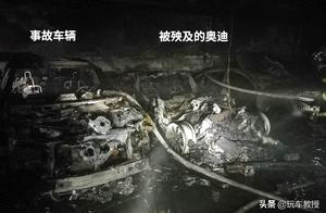 Tesla and colourful come spontaneous combustion! T