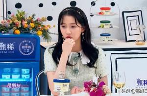 How is Guan Xiaotong always is action black?