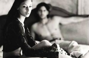 Is the man off the rails have after all to feminin