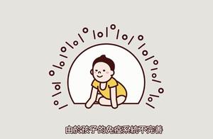 The smoking influence to the body