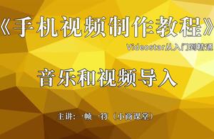 软件怎么迁移 做系统软件怎么迁移