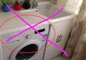 我买的新洗衣机底座碎的怎么办呢