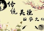 介绍中国风俗习惯的英语作文怎么写