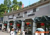 关于广州动物园作文一千字