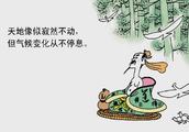 我家有个好传统作文大全