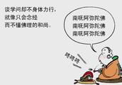 《我与某某的对话》300字作文。