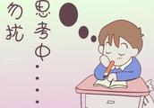 人物描写作文《妈妈》