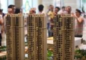 個人存款余額屬于房價的什么因素
