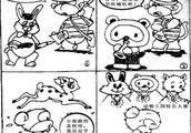 我学艺的故事作文1000字左右