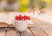 真实产生真能量,虚假产生负能量作文谁能