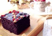 Our home often makes this black rice cake, 10 minu