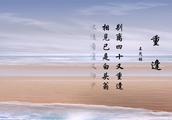 ݡǡʫЩ