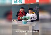 我的新发现的作文怎么写啊