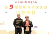 捐款帮助别人的作文3000字