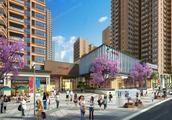 重慶九龍坡華巖華福路奧園國際城房價