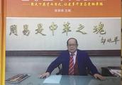 我还抄个倒数〣ô