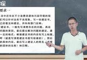 六年级上册语文第六单元活动总结作文450字