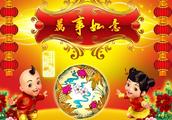 除夕作文3年级100字。