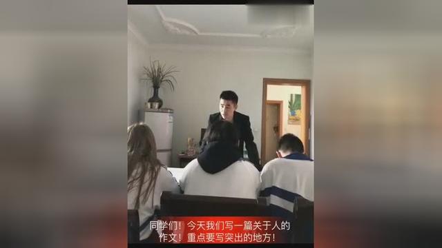 我这几天作文100字