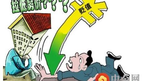 人民幣貶值對房價有什么影響