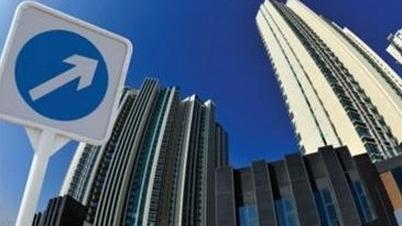 重慶榮城似家二手房價 想在重慶買二手房昆明榮城地產靠譜嗎