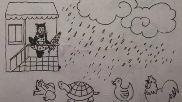 描写河马的作文三百字