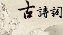 ǰʫЩ?