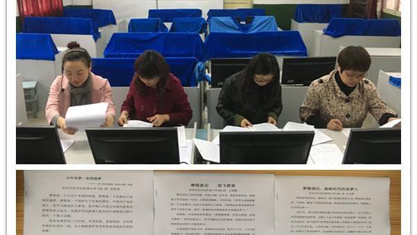 百年追梦全面小康100字小学作文