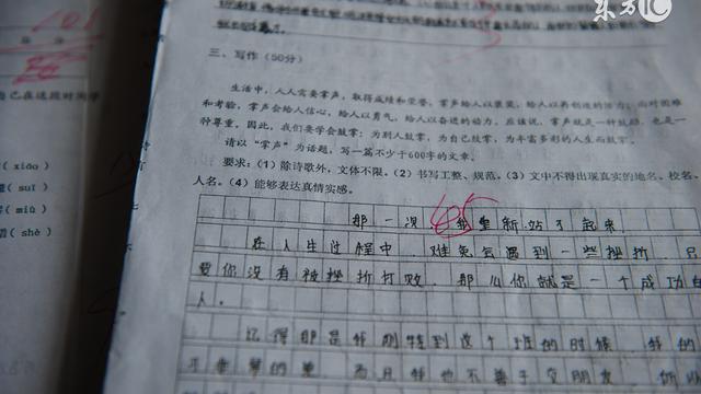 以温馨为话题的400字作文