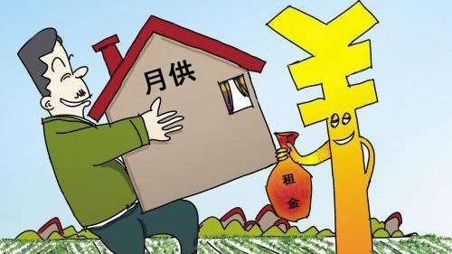 根據國際標準，房價收入比應當維持在多少較為合理