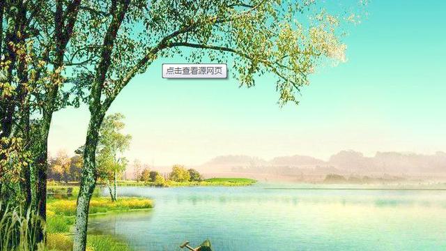 2017年江苏省高考语文作文什么题目