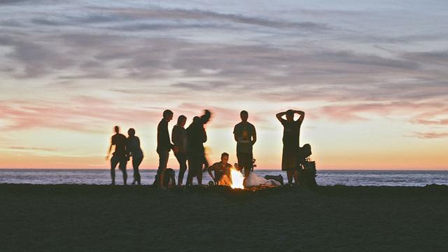 阿美寮是什么意思啊?