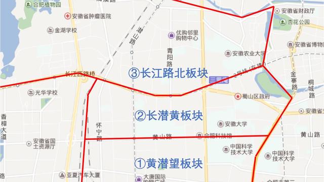 合肥房價會泡沫 房價泡沫有多嚴重合肥現象值得反思