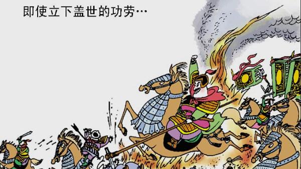 用一道菜喻人的作文