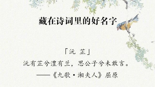 ʫǰʫ˵ʲô֮