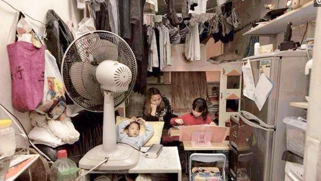 香港愉景彎到太平山頂怎樣去,要多久時間