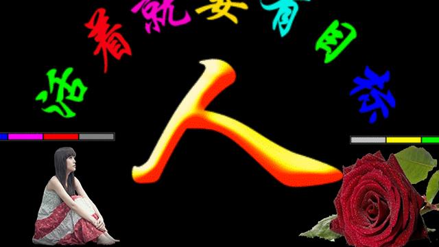 ڡĿꡱĹʫЩ
