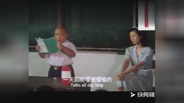 臭屁虫有什么作用